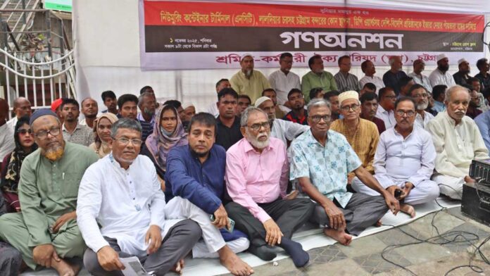 ctg-scop-hungerstrike-01112025-01-1761991700