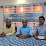 সিএমটিএফ-এর আয়োজনে মেডিকেল ভ্যালু ট্রাভেল সামিট ১৪ নভেম্বর