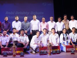 রবি দৃষ্টি ডিবেট চ্যাম্পিয়নশীপ : চ্যাম্পিয়ন ক্যান্টনমেন্ট পাবলিক কলেজ ও সরকারি মুসলিম হাই স্কুল