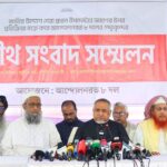 তিন উপদেষ্টার অপসরণের দাবি আট দলের : একই দিনে গণভোট-নির্বাচন সংস্কারকে গুরুত্বহীন করবে : ডা. তাহের