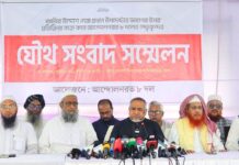 তিন উপদেষ্টার অপসরণের দাবি আট দলের : একই দিনে গণভোট-নির্বাচন সংস্কারকে গুরুত্বহীন করবে : ডা. তাহের