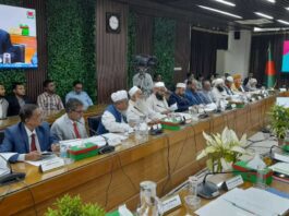 ১১ এজেন্ডা নিয়ে রাজনৈতিক দলগুলোর সঙ্গে সংলাপে ইসি