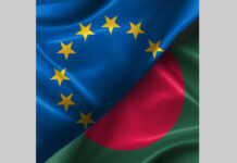 বাংলাদেশের গণতান্ত্রিক উত্তরণে সমর্থন ইউরোপীয় ইউনিয়নের