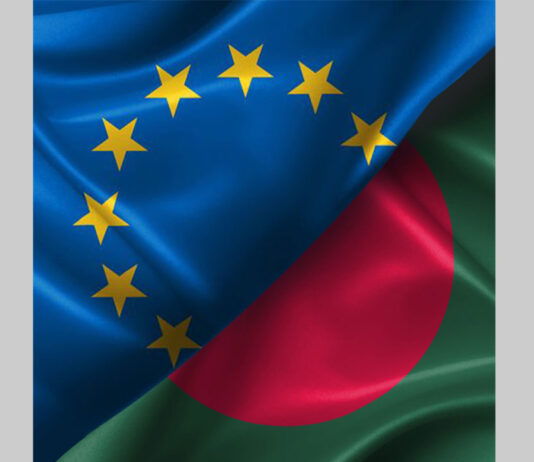 বাংলাদেশের গণতান্ত্রিক উত্তরণে সমর্থন ইউরোপীয় ইউনিয়নের