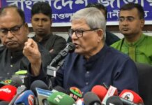 শেখ হাসিনার রায় নিয়ে সারাদেশে আতঙ্ক বিরাজ করছে : ফখরুল