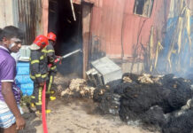 দেড় ঘণ্টার চেষ্টায় নিয়ন্ত্রণে টঙ্গীর তুলার গুদামের আগুন