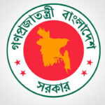 ২০২৬ সালে দুই ঈদে ১১ দিন ছুটি, পূজায় ২