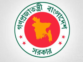 ২০২৬ সালে দুই ঈদে ১১ দিন ছুটি, পূজায় ২