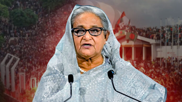 hasina-bg-20251117124000