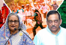 হাসিনা-কামালের ফাঁসির রায়ের কপি যাচ্ছে যেসব মন্ত্রণালয়ে