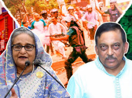 হাসিনা-কামালের ফাঁসির রায়ের কপি যাচ্ছে যেসব মন্ত্রণালয়ে