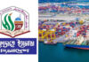 চট্টগ্রাম বন্দর ইস্যুতে যা বললেন হেফাজতের আমির-মহাসচিব