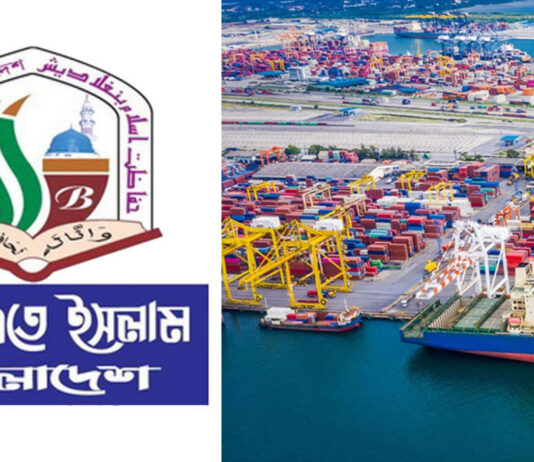 চট্টগ্রাম বন্দর ইস্যুতে যা বললেন হেফাজতের আমির-মহাসচিব