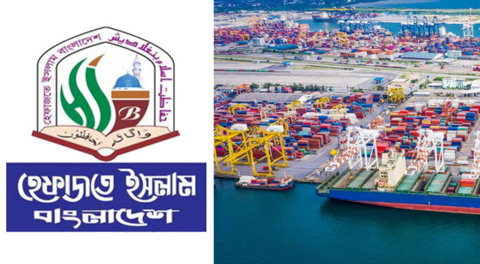 hefazot-20251117122349