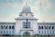 সংবিধানে তত্ত্বাবধায়ক সরকারব্যবস্থা পুনর্বহাল