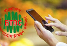 বিদেশ থেকে আনা মোবাইল রেজিস্ট্রেশন বাধ্যতামূলক, নইলে হয়ে যাবে বন্ধ