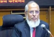 সুষ্ঠু নির্বাচন করতে সরকার বদ্ধপরিকর: ইসি আনোরুল