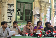 অন্তর্বর্তী সরকার দেশকে অস্থিতিশীল পরিস্থিতির দিকে ঠেলে দিচ্ছে