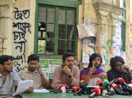 অন্তর্বর্তী সরকার দেশকে অস্থিতিশীল পরিস্থিতির দিকে ঠেলে দিচ্ছে