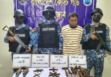 কক্সবাজারে আগ্নেয়াস্ত্রসহ কারিগর আটক