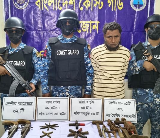 কক্সবাজারে আগ্নেয়াস্ত্রসহ কারিগর আটক