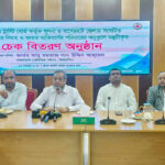 ‘সড়ক দুর্ঘটনা রোধে ব্যর্থ হলে দক্ষ জনশক্তি তৈরিও বাধাগ্রস্ত হবে’