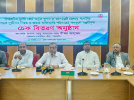 ‘সড়ক দুর্ঘটনা রোধে ব্যর্থ হলে দক্ষ জনশক্তি তৈরিও বাধাগ্রস্ত হবে’