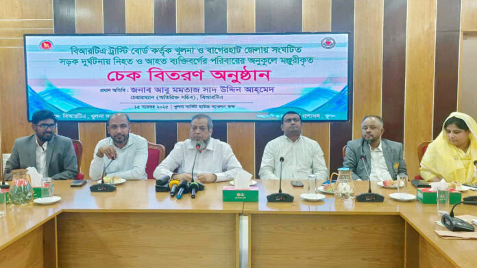 khulna-20251115145624