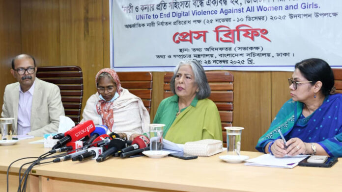 murshid-2-20251124135753