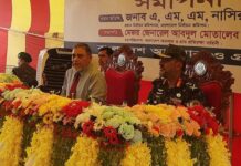 নির্বাচনে দায়িত্বরতদের ওপর আগামীর বাংলাদেশ বিনির্মাণের দায়িত্ব এসে পড়েছে