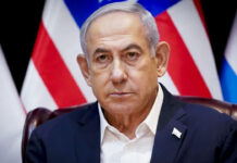 নেতানিয়াহুর বিরুদ্ধে তুরস্কের গ্রেপ্তারি পরোয়ানা জারি