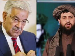 পাকিস্তান-আফগানিস্তান শান্তি সংলাপ ভেস্তে গেল