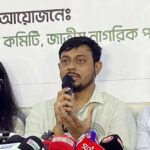 বিএনপি বিরোধী দল হিসেবে ব্যর্থ, সরকারি দল হিসেবে কীভাবে সফল হবে