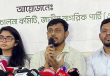 বিএনপি বিরোধী দল হিসেবে ব্যর্থ, সরকারি দল হিসেবে কীভাবে সফল হবে