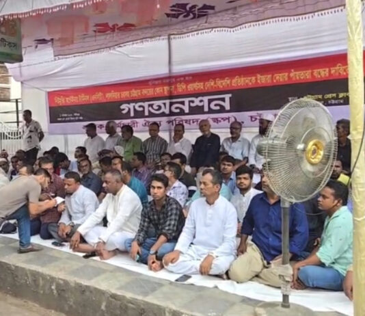 বিদেশিদের হাতে বন্দর ইজারার সিদ্ধান্তের প্রতিবাদে স্কপের অনশন কর্মসূচি