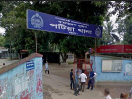 চট্টগ্রাম-কক্সবাজার মহাসড়কে বাসচাপায় নারীর মৃত্যু