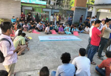 রাঙামাটিতে শিক্ষক নিয়োগ পরীক্ষা স্থগিতের প্রতিবাদে জেলা পরিষদের ফটকে তালা