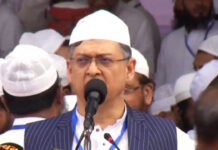 সংবিধানের প্রস্তাবনায় ‘আল্লাহর ওপর আস্থা ও বিশ্বাস’ পুনর্বহাল করা হবে : সালাহউদ্দিন আহমেদ