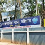 সাতকানিয়ায় ছেলের ছুরিকাঘাতে বাবার প্রাণ গেল