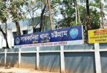 সাতকানিয়ায় ছেলের ছুরিকাঘাতে বাবার প্রাণ গেল