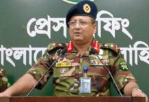 নির্বাচন হলে দেশ ও আইনশৃঙ্খলা পরিস্থিতি স্থিতিশীল হবে : সেনাসদর