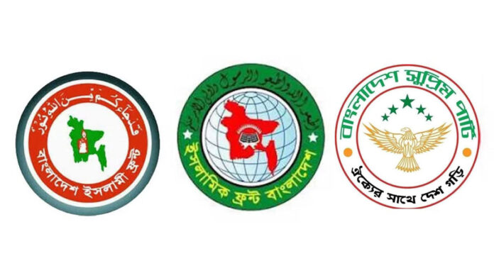 sufi-team-20251115080641