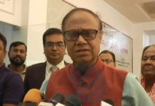 পাচার হওয়া অর্থ ফিরিয়ে আনার বিষয়ে অগ্রগতি হয়েছে : গভর্নর