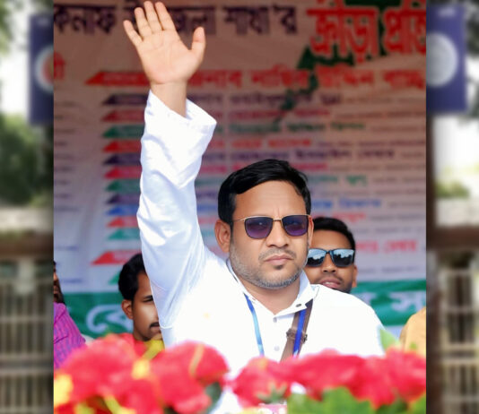 টেকনাফে ব্রিজের নিচে মিলল বিএনপি নেতার মরদেহ