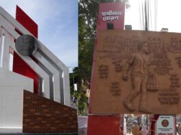 রাজধানীতে ফ্যাসিবাদবিরোধী ‘মুক্তি তোরণ’ ও ‘স্বাধীনতা তোরণ’