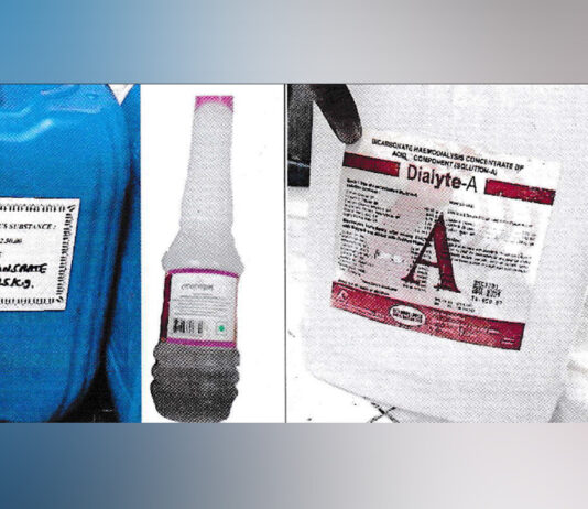 কিডনি ডায়ালাইসিসের রাসায়নিকে তৈরি হচ্ছে ‘গোলাপজল’ ও ‘কেওড়া জল’