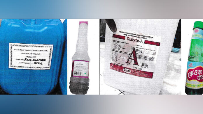 untitled-2-20251118105513