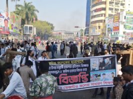 সড়ক ছাড়লেন তেজগাঁও কলেজের শিক্ষার্থীরা, ফার্মগেটে যানচলাচল শুরু