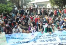 শিক্ষা ভবনের সামনে রাতভর অবস্থান কর্মসূচির ঘোষণা শিক্ষার্থীদের