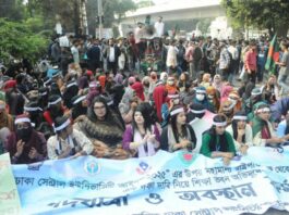 শিক্ষা ভবনের সামনে রাতভর অবস্থান কর্মসূচির ঘোষণা শিক্ষার্থীদের